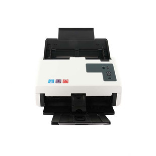 UNIS purple light high-speed scanner Q2235 double-sided automatic paper feed A4 format 600dpi resolution