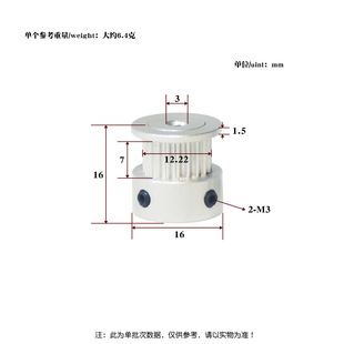 link cnc 2GT synchronous pulley GT2 synchronous pulley K series 12-30 teeth