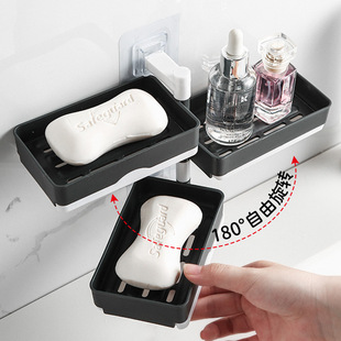 Rotating creative punch-free soap box soap box multi-purpose bathroom wall-mounted multi-layer draining rack