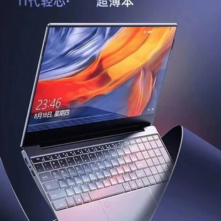 Spot metal ultra narrow frame Celeron 5095/5105 Core I3/I5/I74K15.6 inch laptop
