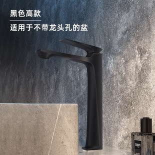 Basin Faucet Bathroom Cabinet Washbasin Fine Copper Splash-proof Water-plated Brushed Hot and Cold Faucet Meijia Bathroom N14