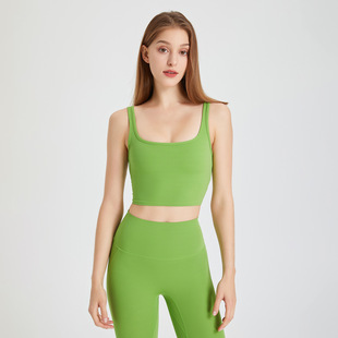 Outer Wear Sports Beauty Back Integrated Cup Double Shoulder Strap Push-up Belly Sexy Yoga Clothes Fitness Underwear