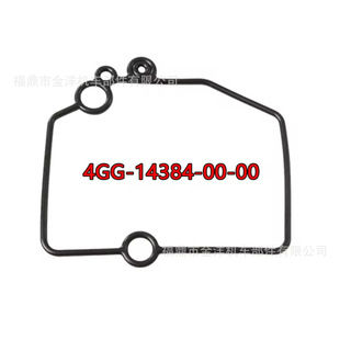 Yamaha TTR250 T250R 1994-2006 Ремонтный пакет поплавки