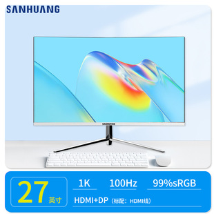 SANHUANG Оригинальный 24-дюймовый монитор для киберспорта для офиса 27-дюймовый настольный HD ЖК-экран компьютера