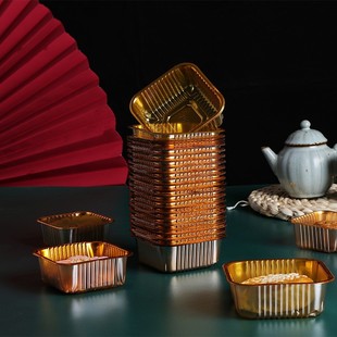 Mooncake tray Mooncake blister inner tray Pastry packaging Plastic bottom tray Tea color High-grade food packaging Mooncake tray