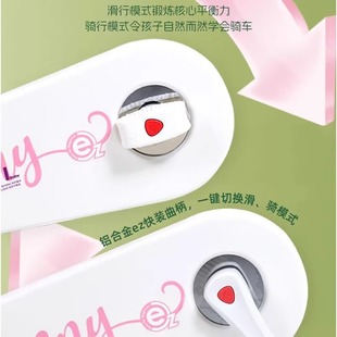 Youbei Children's Bicycle EZ Princess Jenny 2-4-6-7-8 Years Old Girl Baby Car Easy to Ride Bicycle Bike Women