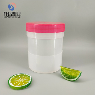 Plastic Jar Scented Tea Bottle Biscuit Nut Candy Wide Mouth Food Packaging Jar PP Transparent Jar Sealed Jar