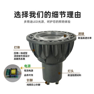 Новый COB светодиодные лампы Кубок 5W литой алюминий ноги мощность GU10 Светодиодные специальные MR16 лампа Кубок