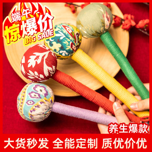High-end wormwood hammer diy material package health massage hammer handmade meridian tapping hammer satin moxibustion hammer