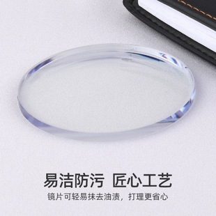 in stock 1.56 presbyted anti-blue lens resin presbyted lenses UV-proof glasses factory direct supply