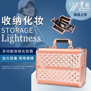 Embroidery Eyelash Nail Tools Cosmetic Case Large Capacity Household Portable Professional Makeup Storage Box