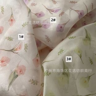 New French Organza Dark Pattern Monet Bud Printed New Chinese Cheongsam Dress Small Shirt Hanfu Fabric