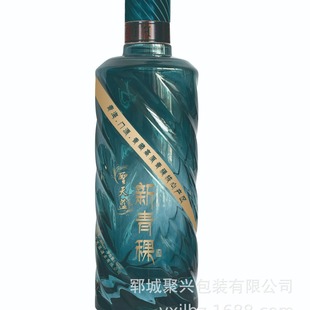 Hot-selling baked flower glass bottle crystal white spray liquor bottle 375ml foreign wine Xo bottle