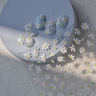 New Fresh Spring Daisy Nail Art Sticker Embossed Plaid Daisy Flower Spring Blossoms Romantic Nail Art Sticker