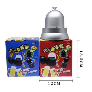 Manufacturers supply Electric Sports Game Sports sports full cover high bottom Sports sports with points color KTV entertainment supplies