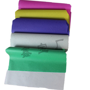 Ordinary Clothes, Five-Colorful Clothes Paper, Five-Colorful Clothes, Burning Paper, Double-Sided Colorfuled Paper, Offering to the Ancestors of the Land, Ghost Festival