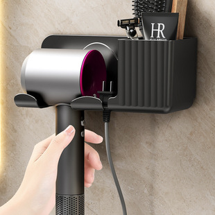 New Hair Dryer Storage Rack Wall-Mounted Punch-Free Storage Rack Universal Bathroom Hanging Hair Dryer Rack Washstand