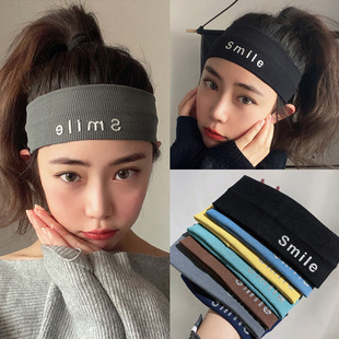 Fashion sports headband daily versatile outer wear hair band headscarf women's hair tie headband letter knitted solid color hair accessories