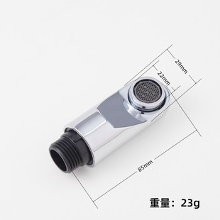 Barber shop shampoo bed hot and cold mixing valve shower head washbasin hose hair salon shampoo bed faucet accessories