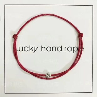 Small Lucky Red Rope Bracelet Thin Hand Rope Silver Four-leaf Clover Simple Woven Anklet Female Niche Design Sense Girlfriend Foot Rope