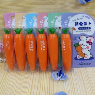 Wholesale 2024 New Silk Futi Meng Rabbit Radish Moisturizing Lip Balm 5032 Cartoon Children Colorless Moisturizing Lipstick