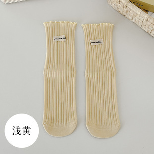 Autumn and Winter New Arrival Ear-edged Loose Socks Women's Vertical Stacked Stocking Cotton Ins Trendy Double Needle Cloth Label Mid-tube Cotton Socks