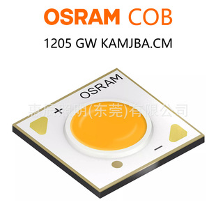 OSRAM OSRAM COB чип лампы бус 90 индикатор светодиодный прожектор 1205 источник света GW KAMJBA.CM 1816