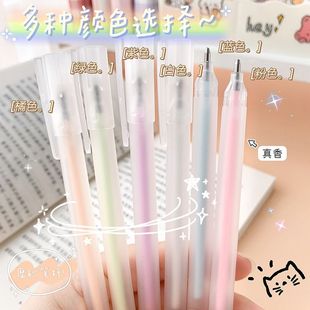 Dot Glue Pen Type Pen-shaped Liquid Glue Hand Account Double-sided Glue Dot Glue Pen Quick-drying Girl's Heart Large Capacity Cheap