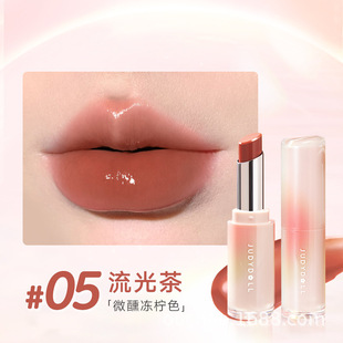 Judydoll orange aura lipstick water lipstick lip protection frozen lip glaze lip gloss women's moisturizing long-lasting lip lotion