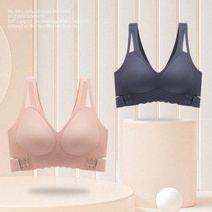 Light Ruoyun Sense 525 without Steel Ring Front Button Push-up Lace Cup Bra Sexy Beautiful Back Traceless Underwear for Women