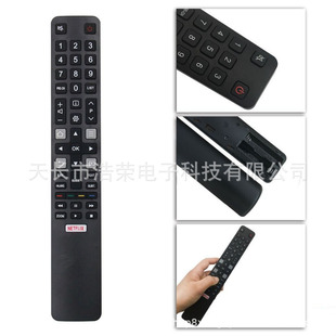 For TCL LCD TV with NETFLIX buttons remote control RC802N (foreign trade dedicated)