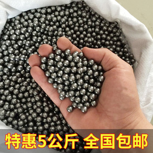 Steel ball 8mm special postage 5kg marbles steel ball 7mm9mm8mm elastic worker just ball slingshot ball wholesale