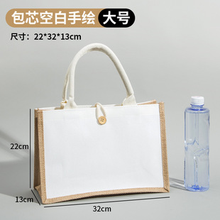 linen bag diy hand painted canvas linen tote shopping cotton linen bag spot wholesale jute bag bag