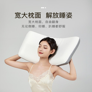 New neck pillow zero pressure pillow high density memory foam pillow core slow rebound pillow space memory foam pillow