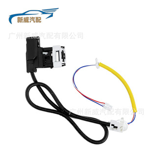 Washing Machine Machine Cover Switch Suitable for Whirlpool Ap 6832601     W 10838613     W 11307244