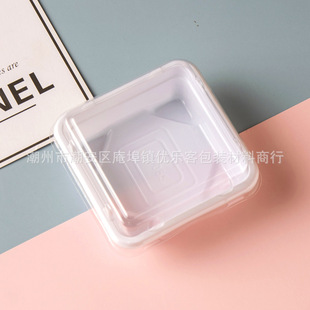 Free Shipping Square Single Pack Banji Box Xue Mei Niang Mu Si Lasagna Cake Dessert Baking Disposable Packaging Box