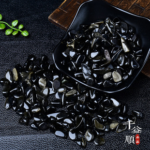 Factory wholesale natural gold obsidian crystal gravel small particle fish tank bedding flowerpot landscaping decorative stone for Buddha