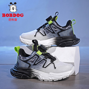 Babu Bean Children's Shoes Girls' Shoes Spring and Autumn Children's Running sneaker Autumn and Winter 2024 New Leather Big Children's Women's Shoes