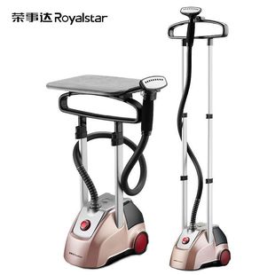Rongshida Handheld Large Steam Hanging Machine Household Small Handheld Hanging Vertical Clothes Ironing Electromechanical Ironing Iron