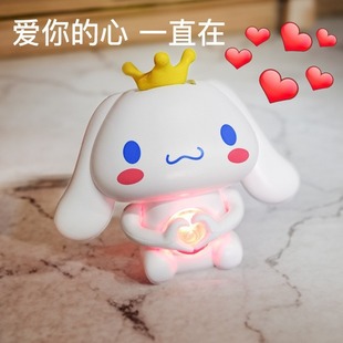 Чем сердце Yugui собака скажет iloveyou, чтобы подарить подруге признание, любовь, творчество, смешные светящиеся игрушки оптом