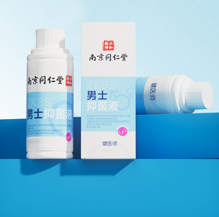 Hseinuo оральный антибактериальный раствор 80ML анти-Helicobacter pylori для полоскания рта 500 мл