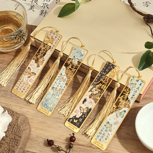 См. Eslite Butterfly Dream Landscape Series-Guofeng Metal Закладки