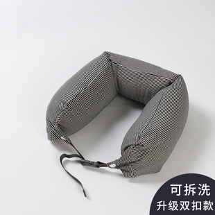 Non-printed U-shaped pillow good product neck pillow striped particle pillow car neck pillow Japanese style cylindrical pillow travel pillow