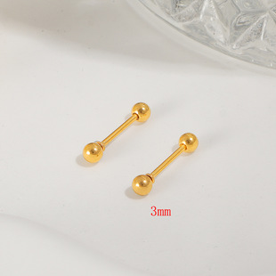 Explosions Titanium Steel Golden Bean Frosted Earrings Twist Screw Anti-dropping Small Ear Holes Round Bead Glow Bead Earrings