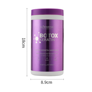 KORMESIC keratin essence hair mask large capacity washing series cross-border foreign trade manufacturers wholesale