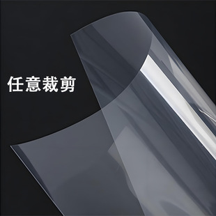 High Transparent PET Plastic Sheet Carving, Punching and Cutting Special-shaped Insulation, High Temperature Resistant Baffle Hard Plastic Sheet Processing