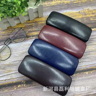 Leather Super Soft Calfskin Retro Portable Simple Myopia Glasses Case Printable LOGO