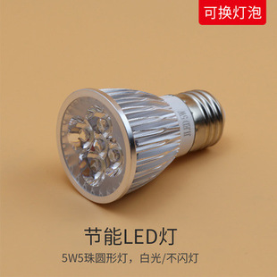 Mobile phone repair lighting table lamp repair table LED strong light 5w/12W clip type welding work light
