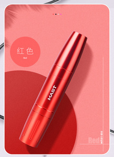 Dragon Eagle mast Magic Flute Cheyenne Tattoo Pen Machine Wen Xiu Dual-purpose Eyebrow Tattoo Lip Eyeliner 3mm2mm Double Stroke Adjustable