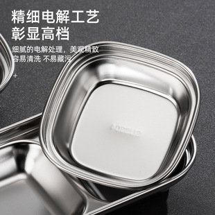 304 Food Grade Stainless Steel Korean-style Dipping Dip Dish Household Seasoning Dish Soy Sauce Seasoning Vinegar Snacks Pickles Dish
